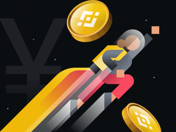 大门交易所下载